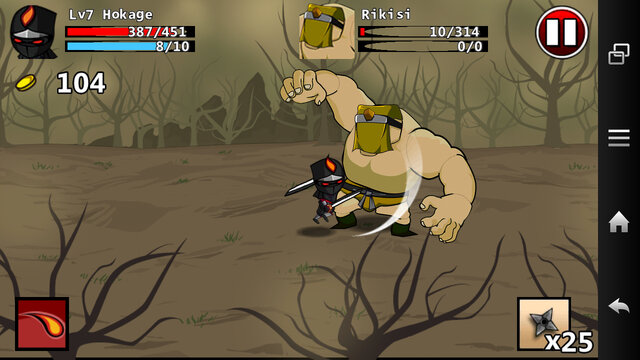 ステージの最後にはボス的な敵が！