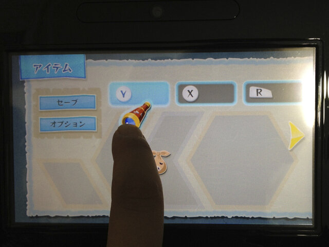 アイテムはWii U GamePadで設定