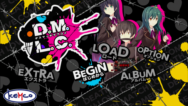 「告白されると爆死する」体質の主人公が奔走するADV『D.M.L.C.-デスマッチラブコメ-』配信開始