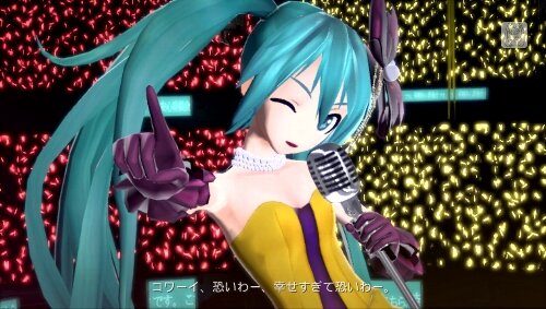 『初音ミク -Project DIVA- F 2nd』新旧さまざま！収録楽曲＆モジュール一挙公開 ― スクラッチに新要素も登場