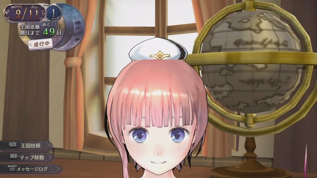 PS3版とPS Vita版の違いは？『新・ロロナのアトリエ』、王国依頼やPS3版とPS Vita版のコスチュームなど公開