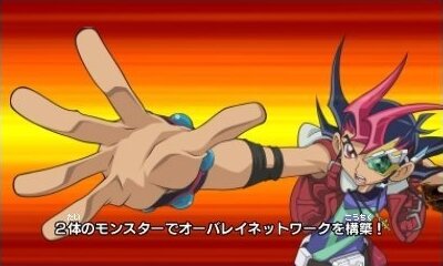 12月5日発売の3DSソフト『遊戯王ZEXAL 激突! デュエルカーニバル!』カード収録数は史上最大級の5,700枚に