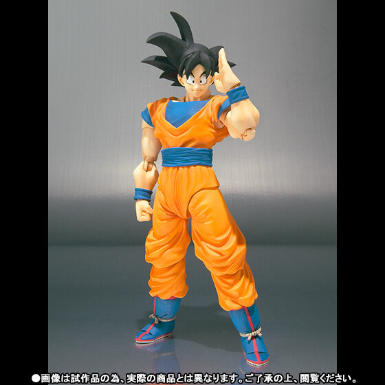 「ドラゴンボールZ」から主人公「孫悟空」がアクションフィギュアS.H.Figuartsシリーズに登場