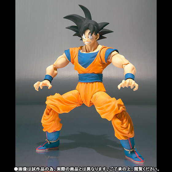 「ドラゴンボールZ」から主人公「孫悟空」がアクションフィギュアS.H.Figuartsシリーズに登場