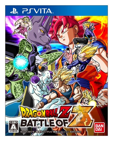 Z戦士たちの死闘は、2014年1月23日に幕開け ─ 『ドラゴンボールZ BATTLE OF Z』もうひとつの初回封入特典も判明