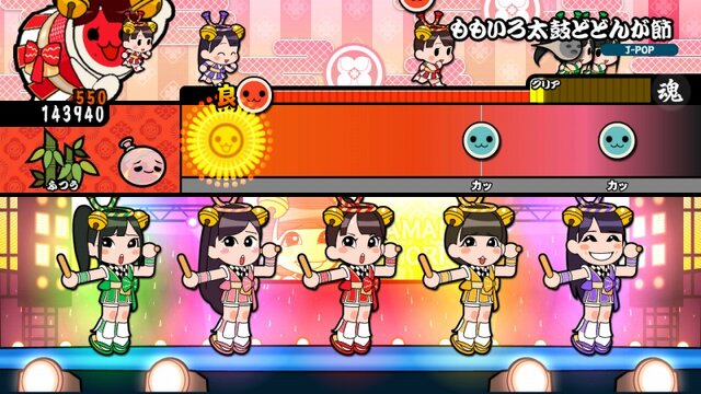 『太鼓の達人 Wii Uば～じょん！』新規収録曲の一部が公開、ボーカロイド曲や最新アニメ曲が満載