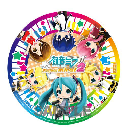 『Project mirai 2』体験者には特製ステッカーをプレゼント