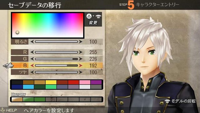 前作より更に進化したキャラメイク
