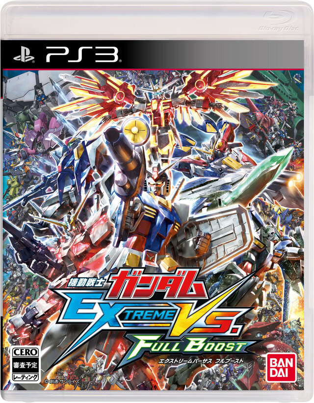 『機動戦士ガンダム EXTREME VS. FULL BOOST』2014年1月30日に発売決定 ─ 筐体仕様のアーケードスティック発売も