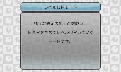 『@SIMPLE DLシリーズVol.19 THE 囲碁』10月30日配信、3DS本体1台でも対人対戦ゲームが可能