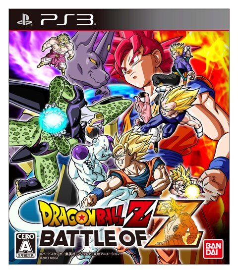 『ドラゴンボールZ BATTLE OF Z』PS3版パッケージ