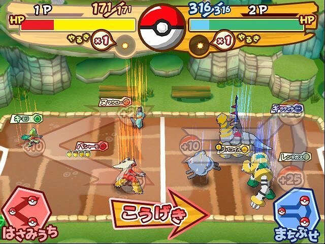 『ポケモンバトリオ』が週末から「スーパー」にパワーアップして登場！