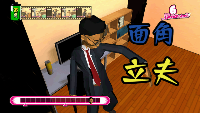 「第2回ゲームキャンパスフェスタ」に入選したPS Vita向けソフト6作品の無料配信が決定