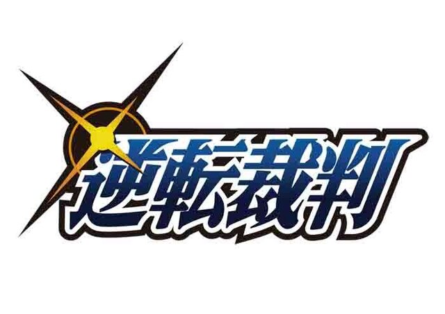 歴代カプコンキャラクターが500以上登場！『ストリートファイター×オールカプコン』事前登録受付スタート