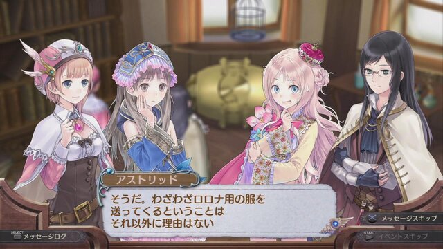 『新・ロロナのアトリエ』追加機能やキャラクターを公開、クロスセーブ機能でPS3版とPS Vita版のデータが相互利用可能に