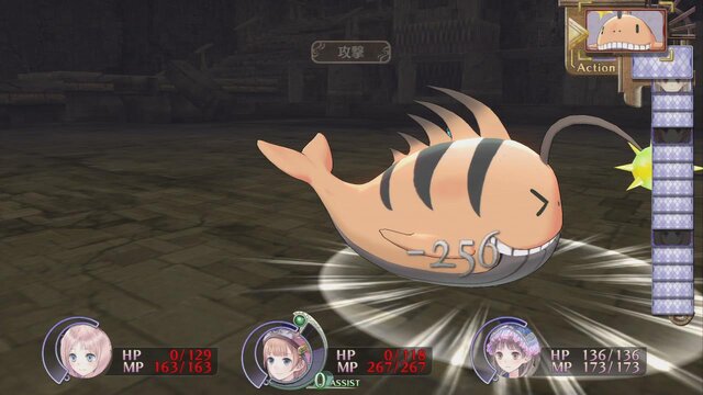 『新・ロロナのアトリエ』追加機能やキャラクターを公開、クロスセーブ機能でPS3版とPS Vita版のデータが相互利用可能に