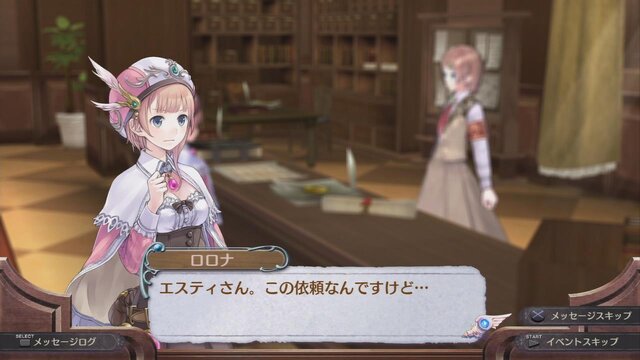 『新・ロロナのアトリエ』追加機能やキャラクターを公開、クロスセーブ機能でPS3版とPS Vita版のデータが相互利用可能に