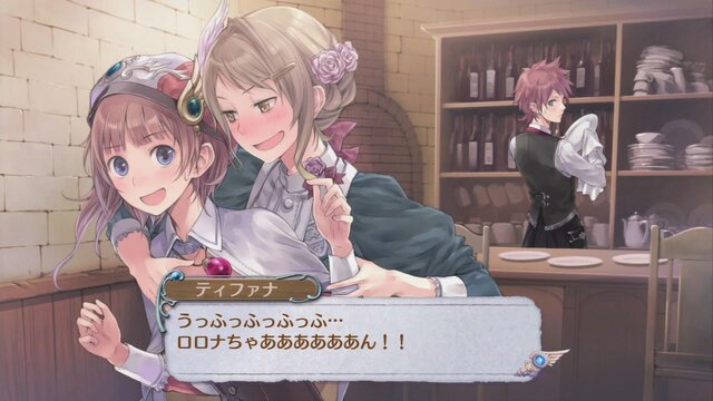 『新・ロロナのアトリエ』追加機能やキャラクターを公開、クロスセーブ機能でPS3版とPS Vita版のデータが相互利用可能に