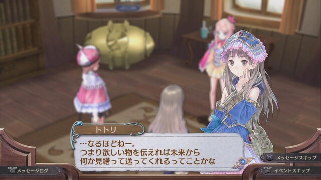 『新・ロロナのアトリエ』追加機能やキャラクターを公開、クロスセーブ機能でPS3版とPS Vita版のデータが相互利用可能に