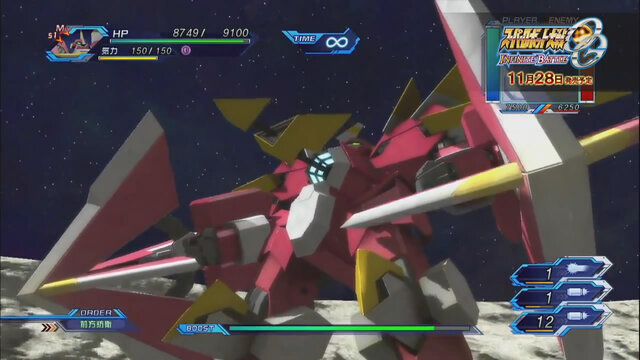 『スーパーロボット大戦OG INFINITE BATTLE』PV第3弾公開、サーベラスやエクスバインの姿も