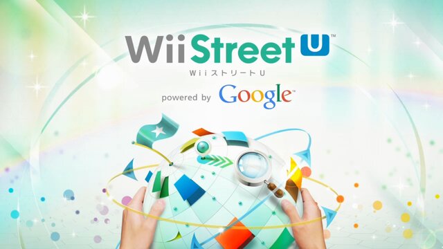 Wii Street U powered by Google