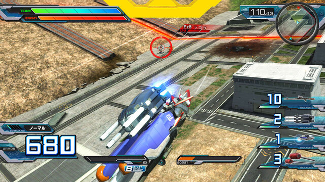 『機動戦士ガンダム EXTREME VS. FULL BOOST』PS3版の新要素「フルブーストミッション」で機体をカスタマイズせよ！