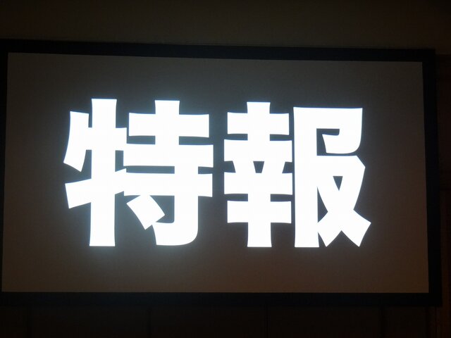 岸田メルや加隈亜衣も登壇した「ガスト創立20周年記念発表会」にて『エスカ&ロジーのアトリエ』のTVアニメ化が発表