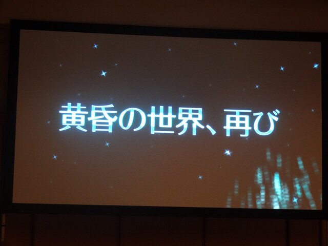 岸田メルや加隈亜衣も登壇した「ガスト創立20周年記念発表会」にて『エスカ&ロジーのアトリエ』のTVアニメ化が発表