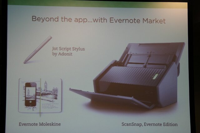 【GDC Next 2013】「すべてを記録する」Evernoteが学んだ、シンプルだけど難しい5つのレッスン