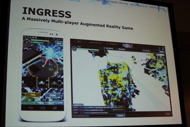 【GDC Next 2013】グーグルの位置ゲー『Ingress』が目指すもの、今後は位置ゲープラットフォームの構築も