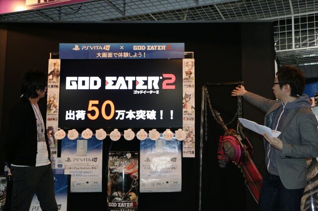 50万本出荷！マルチプレイやサイン会も行われた『GOD EATER2』発売イベントをレポート