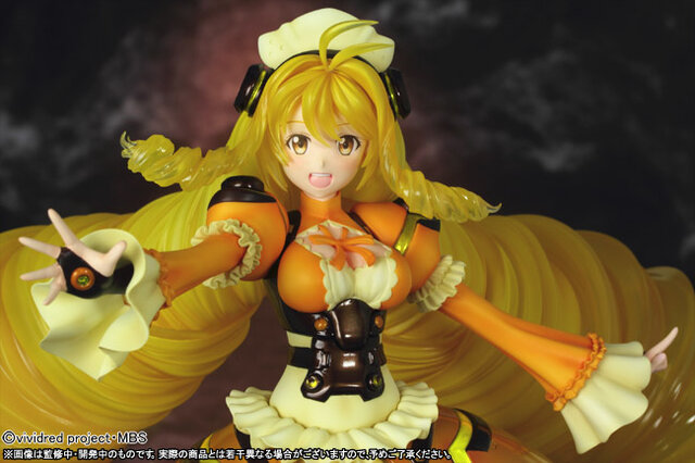 驚きのボリュームで圧倒的な存在感を放つ「ビビッド・イエロー」がPVCフィギュアで登場
