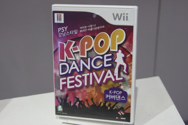 【G-STAR 2013】会場で唯一のWiiタイトルを発見！それはK-POPな『JUST DANCE』だった