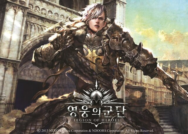 【G-STAR 2013】ネクソンが放つスマホ向けMMORPG『LEGION Of HEROES』をプレイレポート ― ターン性のバトルに秘められた戦略性とは