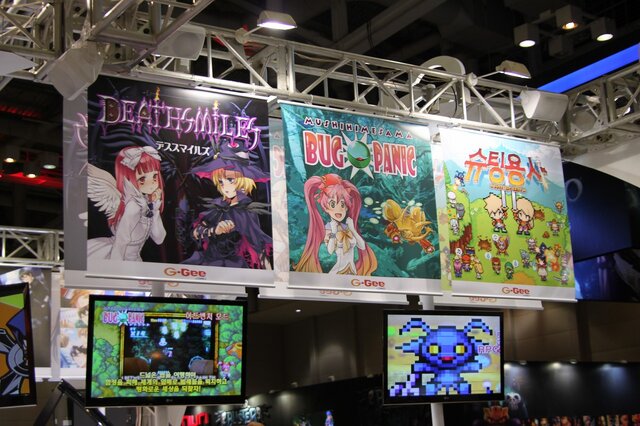 【G-STAR 2013】GMOアプリクラウドが日本のタイトルと共に出展 ― 公式キャラの「あんず」と「このは」が大集結したブースをレポート