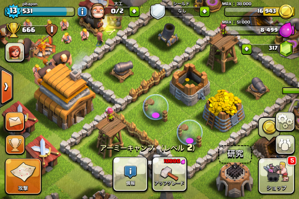 【クラクラ攻略】いまこそ遊ぼう！『クラッシュ・オブ・クラン』　攻略記事前編～本作の魅力と序盤の流れ