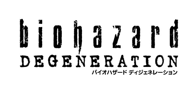 「バイオハザード」シリーズ初のフルCG長編作品が制作決定―カプコンとSPE