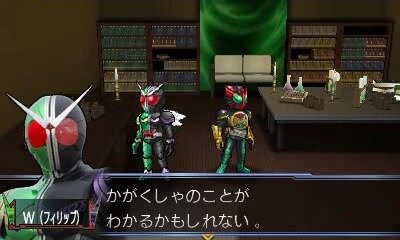 『仮面ライダー トラベラーズ戦記』仮面ライダー鎧武の特別フォーム「ウィザードアームズ」がゲームに初登場