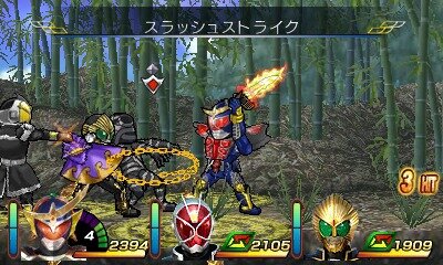 『仮面ライダー トラベラーズ戦記』仮面ライダー鎧武の特別フォーム「ウィザードアームズ」がゲームに初登場