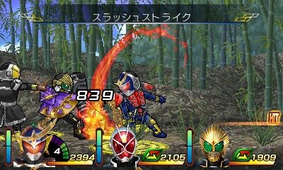 『仮面ライダー トラベラーズ戦記』仮面ライダー鎧武の特別フォーム「ウィザードアームズ」がゲームに初登場