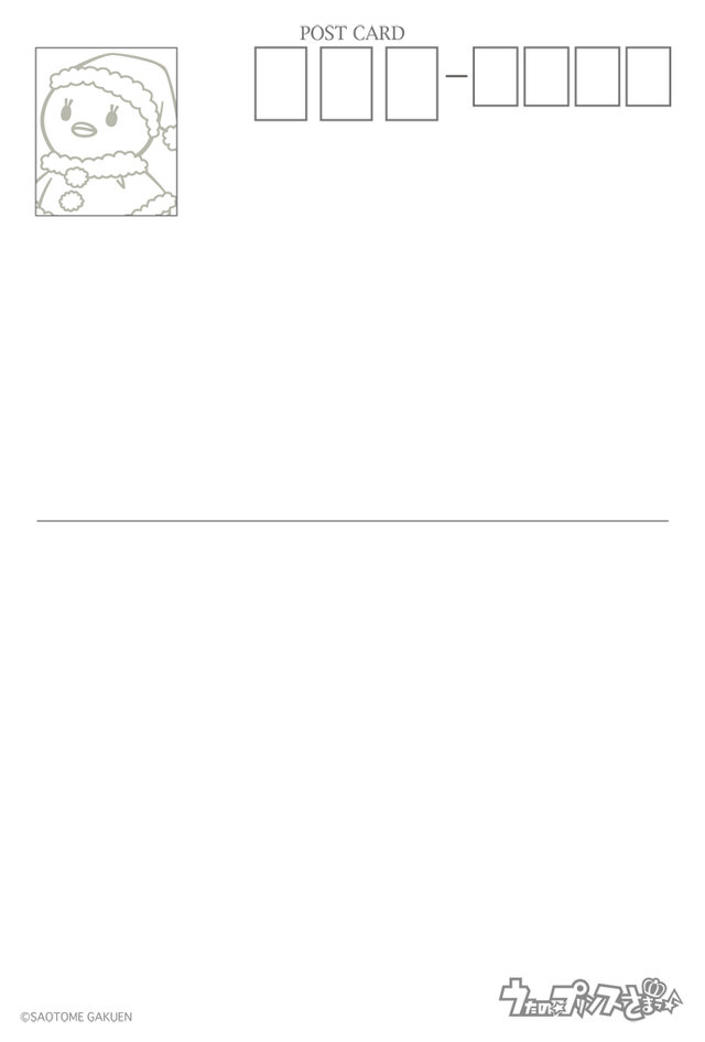 11/22から12/25まで開催！「うたの☆プリンスさまっ♪ シャイニングクリスマス2013」先行・限定グッズと事前抽選の詳細や展示内容が判明