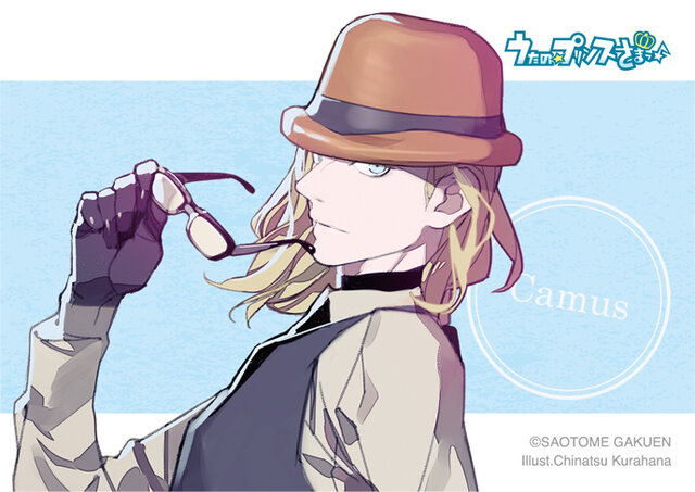 11/22から12/25まで開催！「うたの☆プリンスさまっ♪ シャイニングクリスマス2013」先行・限定グッズと事前抽選の詳細や展示内容が判明