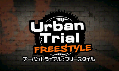 バイクトライアルゲーム『アーバントライアル：フリースタイル』が3DSでも配信決定 ― 11/27に500円で