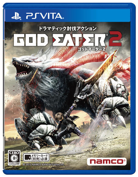 『GOD EATER 2』の「序盤まるごと体験版」配信日が11月21に決定