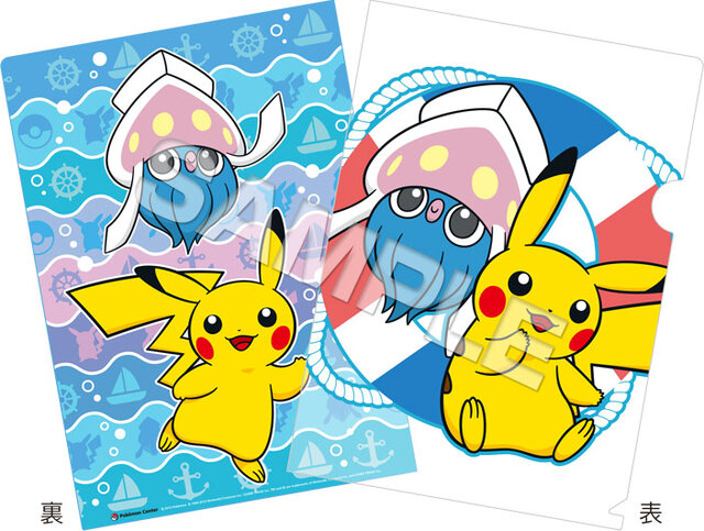 ガラガラくじ クリアファイル