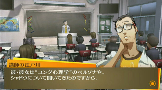 『特報！ペルソナチャンネル』放送までの72時間カウントダウン生放送がスタート