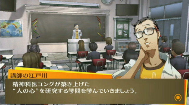 『特報！ペルソナチャンネル』放送までの72時間カウントダウン生放送がスタート