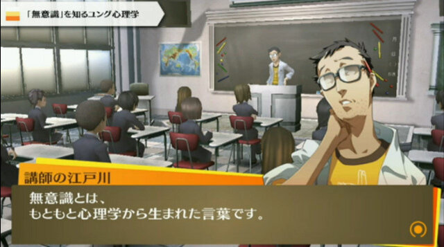 『特報！ペルソナチャンネル』放送までの72時間カウントダウン生放送がスタート