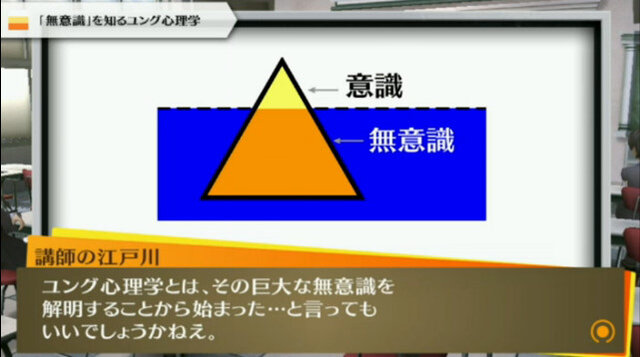 『特報！ペルソナチャンネル』放送までの72時間カウントダウン生放送がスタート