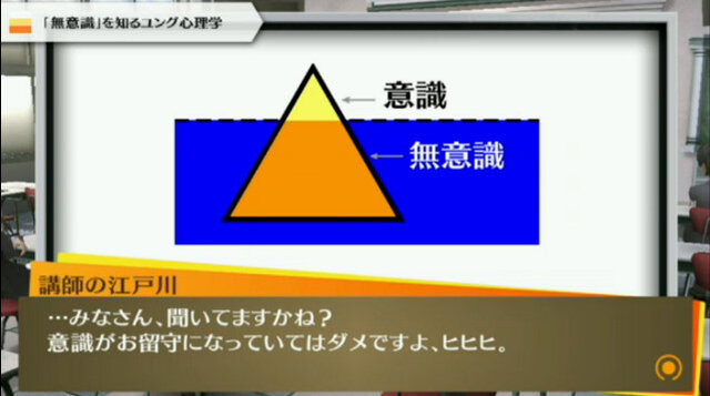 『特報！ペルソナチャンネル』放送までの72時間カウントダウン生放送がスタート